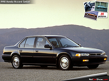 Лобове скло на HONDA ACCORD 1990-93 г.