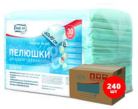 Ежедневные пеленки для животных Magic Pet 60*90 см (30 шт)