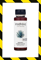 Madhava Natural Sweeteners, Органический янтарный сироп из сырой голубой агавы (333 г )