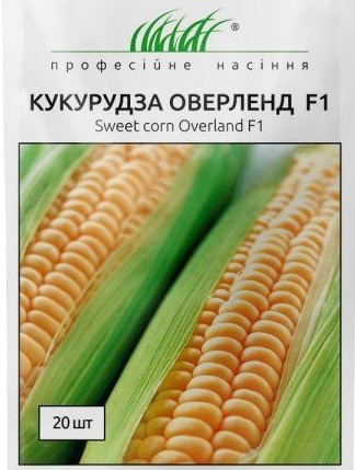 Оверленд F1 20 шт. насіння кукурудзи Syngenta Голландія, фото 1