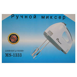 Міксер Domotec MS 1333 150795, фото 2