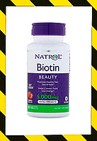 Natrol, Біотин, полуниця, 5000 мкг, 90 таблеток