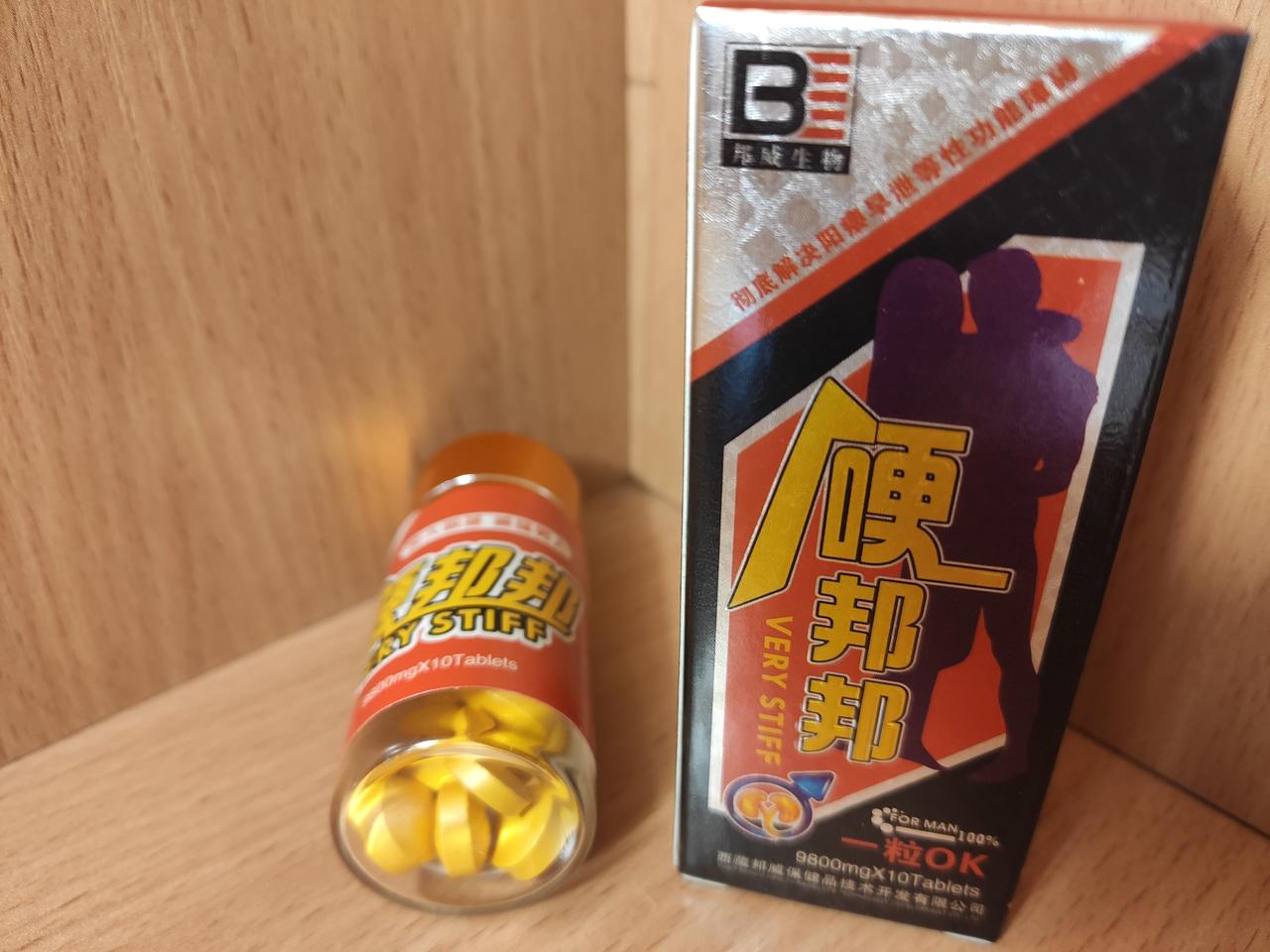 Чоловічий препарат для підвищення потенції ОК Very Stiff, фото 1