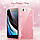 Чехол ESR для iPhone SE 2022/ 2020/ 8/ 7, Makeup Glitter, Rose Gold (3C01194870201), фото 5