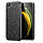 Чехол ESR для iPhone SE 2022/ 2020/ 8/ 7 - Makeup Glitter, Black (3C01194870501), фото 3