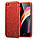 Чехол ESR для iPhone SE 2022/ 2020/ 8/ 7 - Makeup Glitter, Red (3C01194870301), фото 3