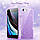 Чехол ESR для iPhone SE 2022/ 2020/ 8/ 7 - Makeup Glitter, Purple (3C01194870401), фото 6