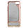 Чехол Spigen для iPhone SE 2022/ 2020/ 8/ 7, Style Armor, Rose Gold (042CS20517), фото 5