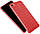 Чехол Baseus для iPhone SE 2022/ 2020/ 8/ 7, BV Weaving Case, Red (WIAPIPH8N-BV09), фото 3