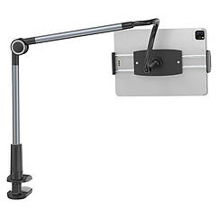 Тримач планшета Baseus Lazy Holder. Тримач для планшета універсальний