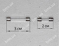 Предохранитель 0.8A 5×30 мм / 0.5A 5×30 мм / 2A 5×20 мм