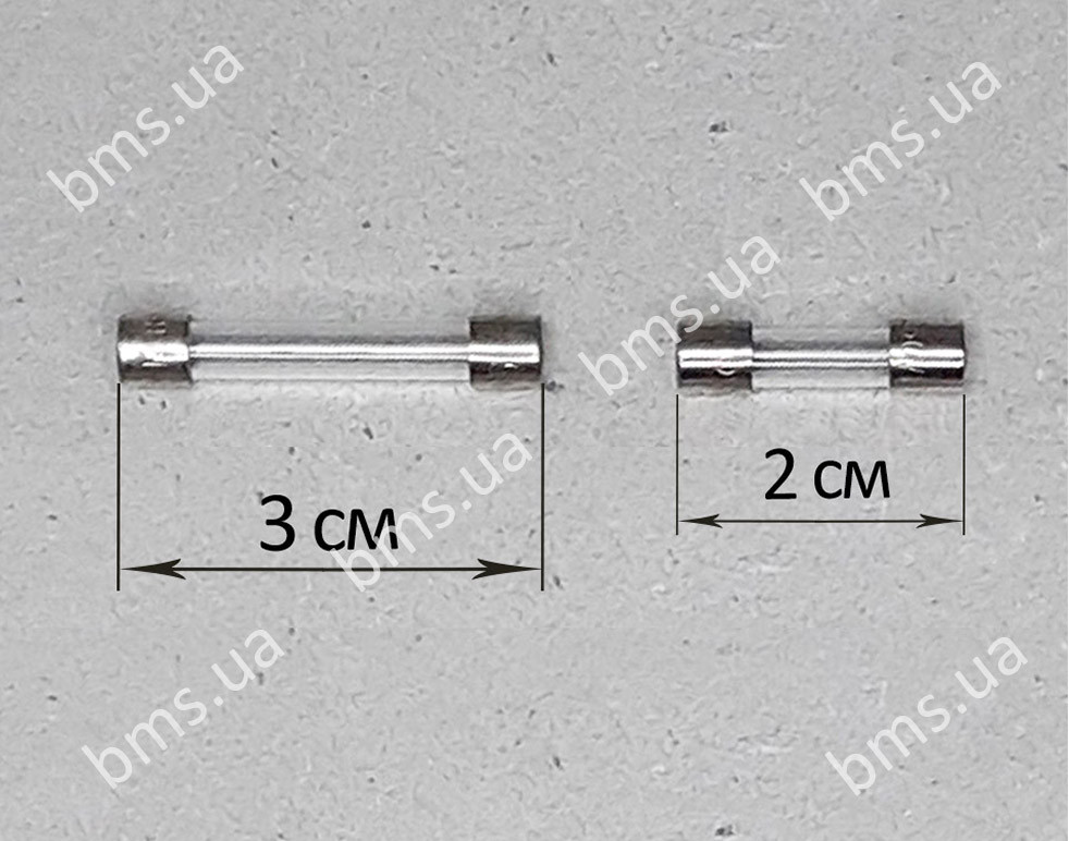 Запобіжник 0.8A 5×30 мм / 0.5A 5×30 мм / 2A 5×20 мм