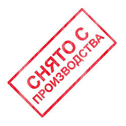 Клапан паровий для мультиварки Moulinex CE4000 SS-992844