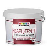 Кварцева грунтовка HIMDECOR SHEDEVR CK-15 WHITE, фото 2