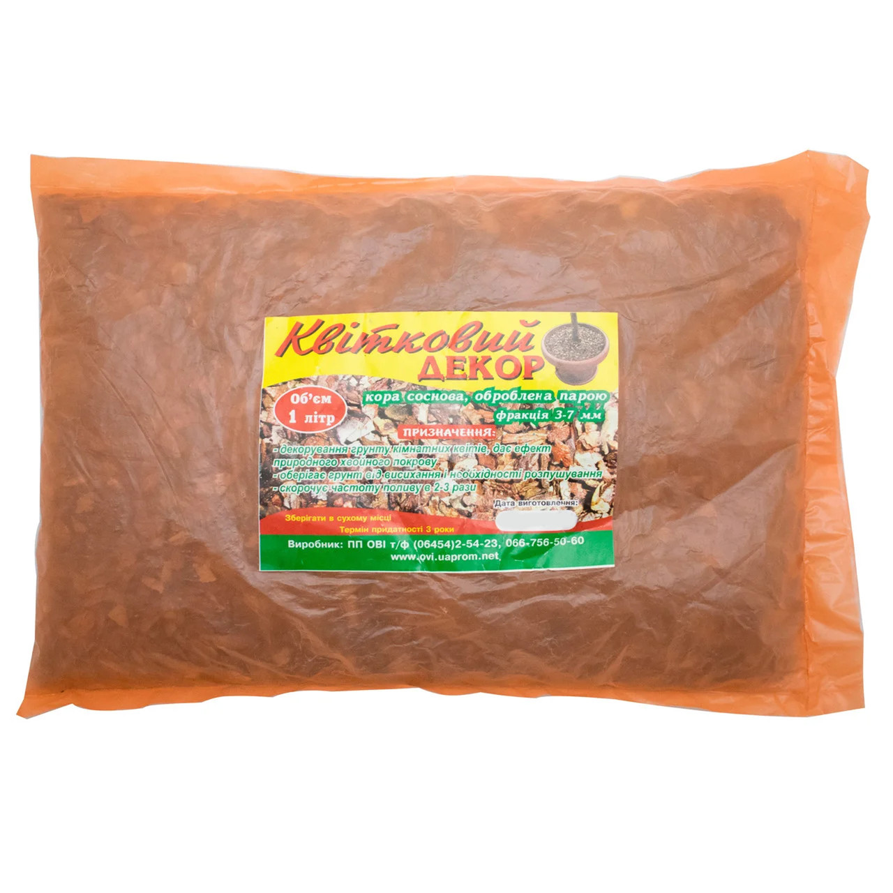 Добриво Квітковий декор 1 л, фото 1