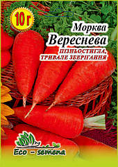 Насіння Морква Вереснева 10 г