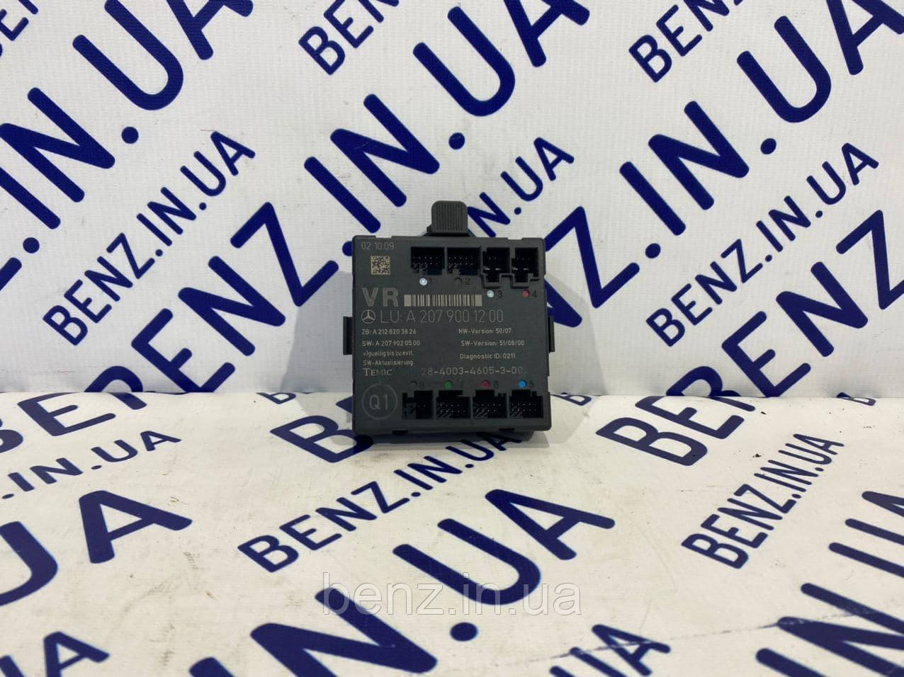 Блок управління двері праворуч Mercedes C207, A207, W207 A2079001200