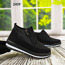 Черевики дутики жіночі короткі на хутрі дуже м'які та зручні