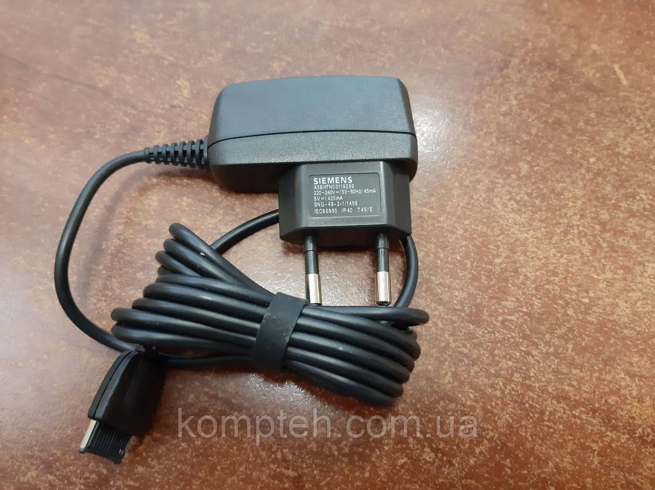 Зарядное устройство для мобильного телефона Сименс (a5bhtn0 0119289)  (ID#1310205039), цена: 150 ?, купить на Prom.ua