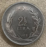 Монета Туреччини 2.5 літри 1973-78 рр.