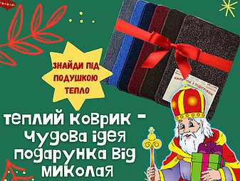 Увага❗Залишилось всього 10 днів ...