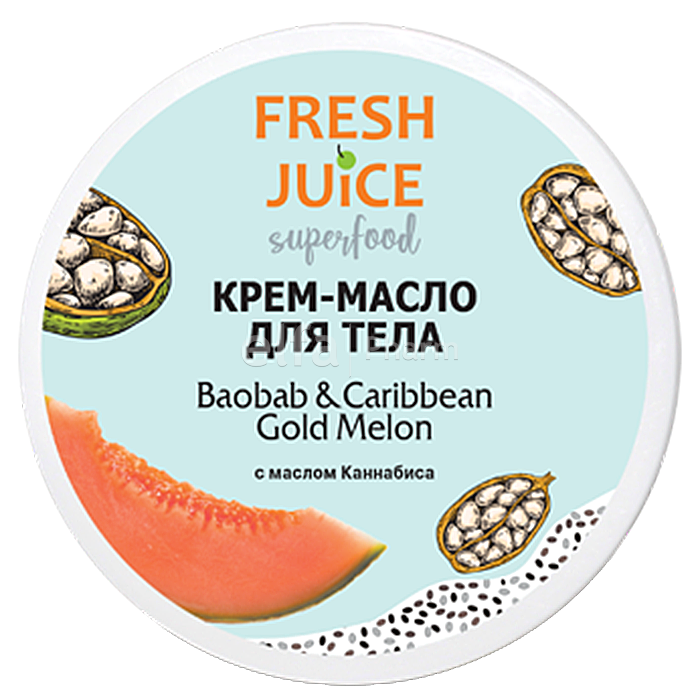 Крем-масло для тіла Superfood Baobab & Caribbean Gold Melon 225 мл Fresh Juice, фото 1