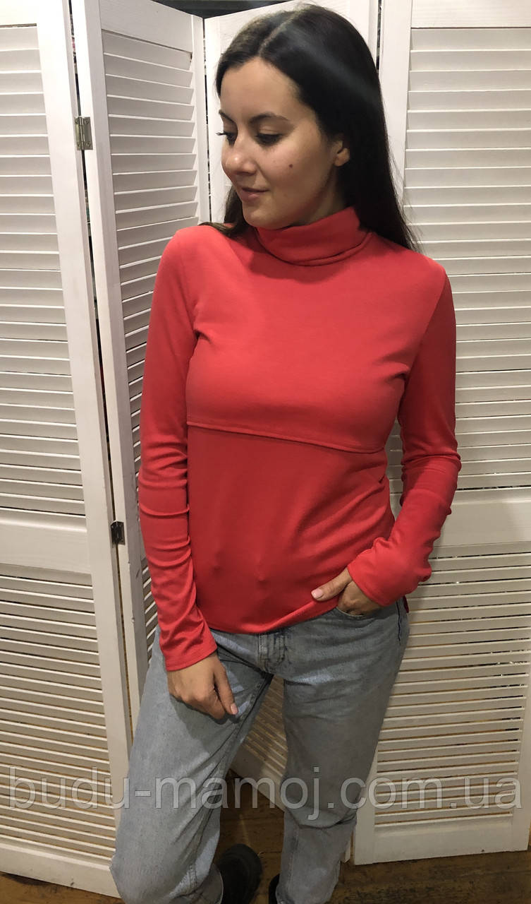 Гольф для вагітних і мам-годувальниць Люкс-якість