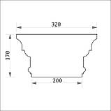 Капітель пілястри для фасаду, фасадна капітель ФКП 11 (h 320 мм), фото 2