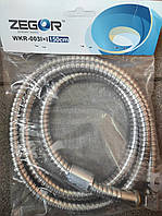 Шланг душа 150 см WKR-003 I*I