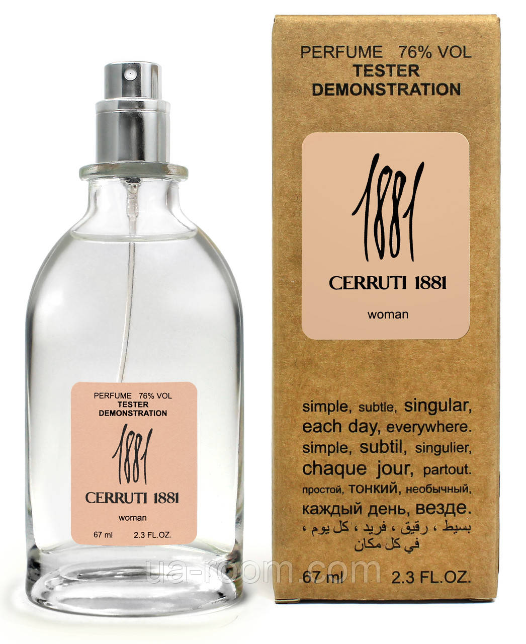 Тестер жіночий Cerruti 1881 67 мл.