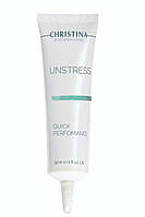 Успокаивающий крем быстрого действия, 30 мл - Unstress Quick Performance Calming Cream