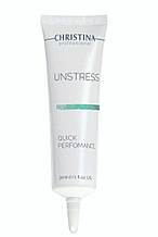 Заспокійливий крем швидкої дії, 30 мл - Unstress Quick Performance Calming Cream