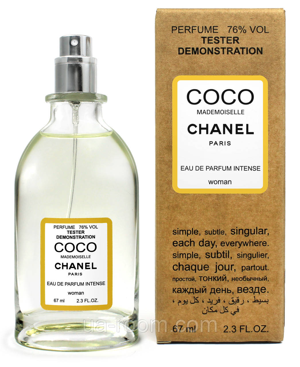 Тестер жіночий Chanel Coco Mademoiselle Intense, 67 мл.