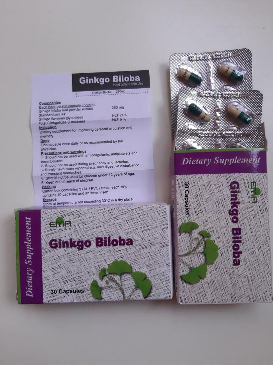 Гинкго Билоба Купить В Аптеке Ярославля Адреса