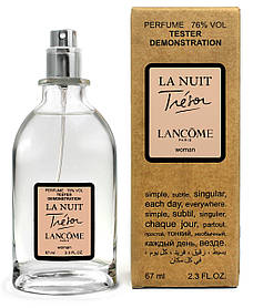 Тестер жіночий Lancome La Nuit Tresor, 67 мл.