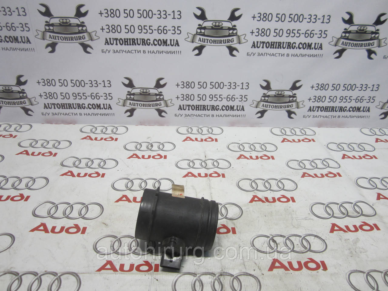 Витрата повітря AUDI A6 C5 (0280218015)