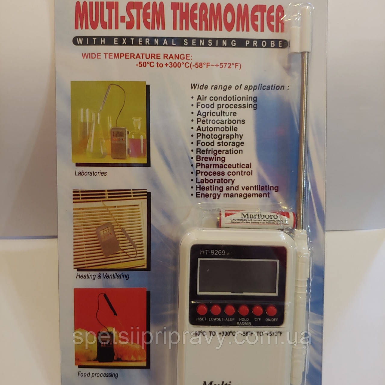 Термометр HT- 9269 lsd portable digital MULTI-STEM THERMOMETER (-50 °C до +300 °C) цифровий 🌡️