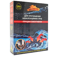 Бульдозер для прочищення труб 200 г