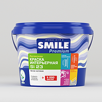 SI-23-14кг Фарба інтер'єрна ПРЕМІУМ латексна матова, символ блиску 7