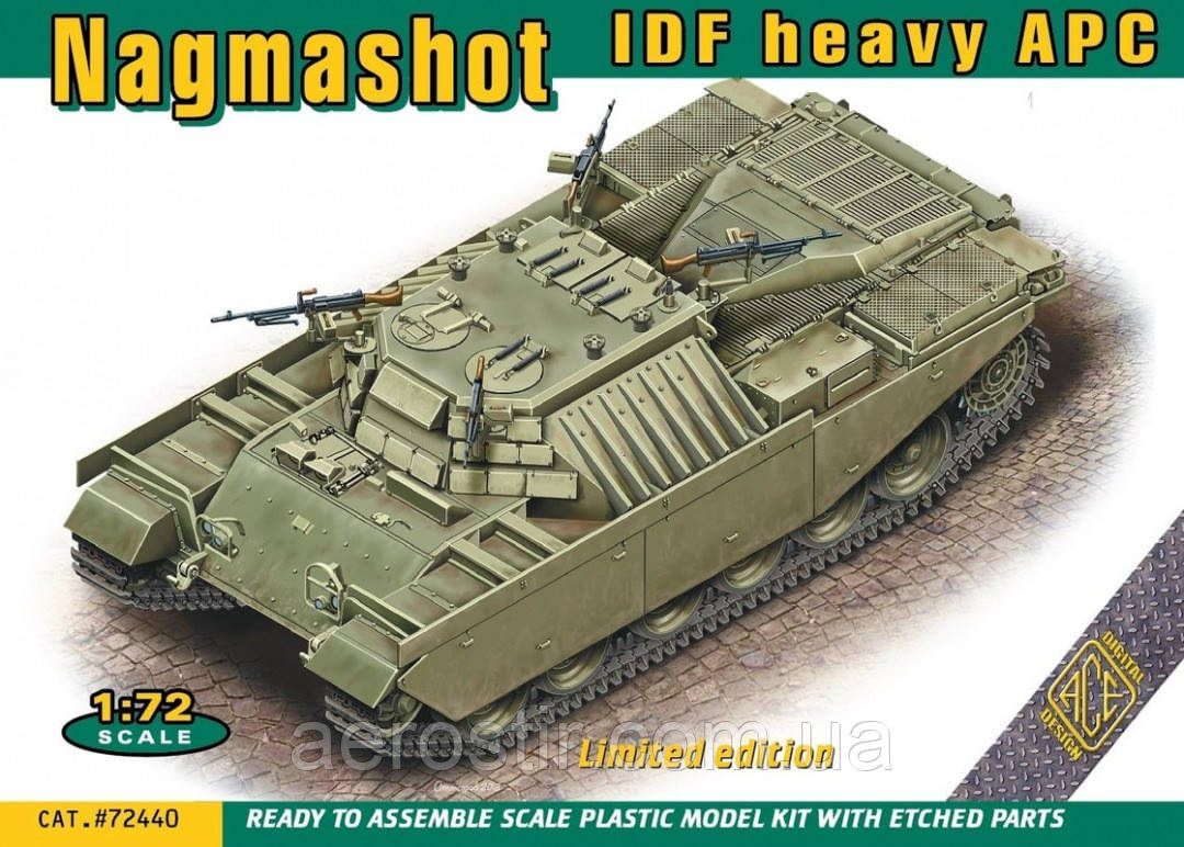 IDF Heavy APC Nagmashot 1/72 ACE 72440