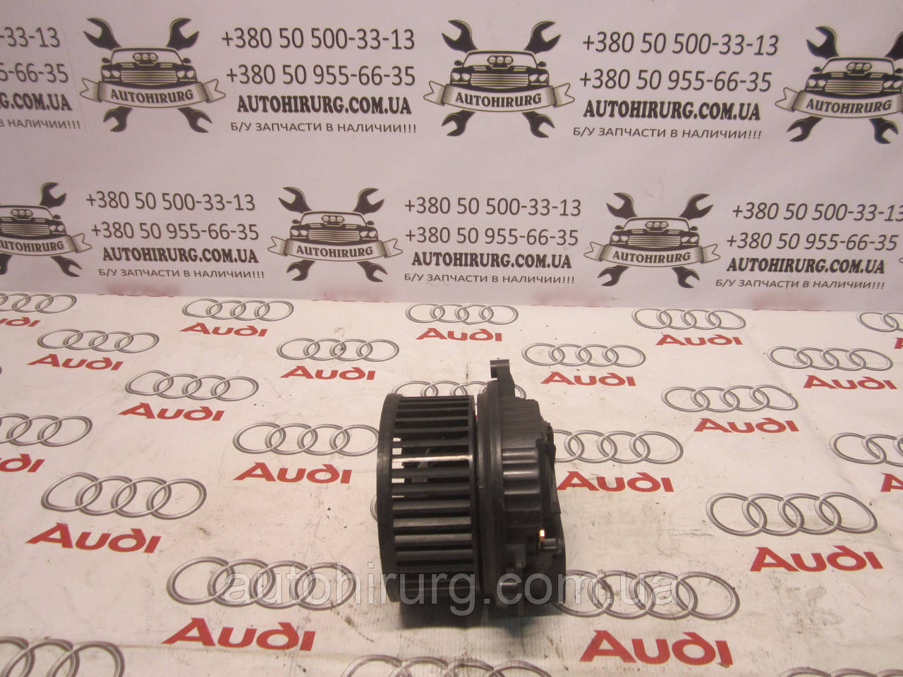 Мотор печори AUDI A4 B6 (8E2820021)