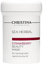 Маска краси "Полуниця" на основі трав для нормальної шкіри, 250 мл/Sea Herbal Beauty Mask Strawberry