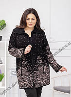 Кардиган Ромашка чорний