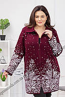 Кардиган Ромашка бордо