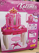 Трюмо дитяче туалетний столик 661-20 з MP3 і пультом управління чарівна паличка, фото 5