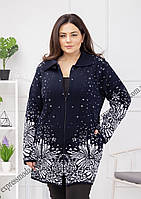 Кардиган Ромашка синій