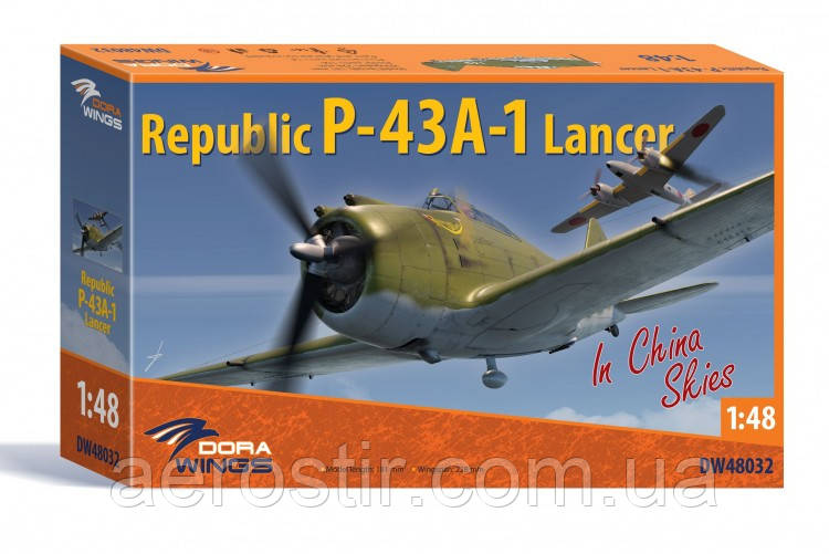 Republic P-43A-1 Lancer In China Skies  1/48 Dora Wings 48032