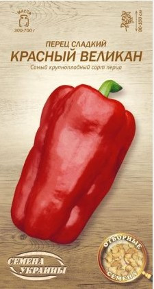Перець солодкий ЧЕРВОНИЙ ВЕЛЕТЕНЬ 0,25г  Насіння України, фото 1