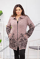 Кардиган Ромашка капучино