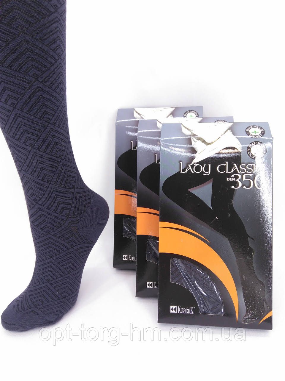 Теплі колготки 350 4 "Ромб" Сірий, фото 1